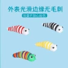 A popular online hit product, stress-relieving "MAO MAO Chong Chong" cognitive enlightenment interest cultivation, "Caterpillar Stress-relieving" Pinching fun toy details Picture